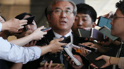 '사법행정권 남용' 징계 판사들, 징계처분 취소 소송 제기 