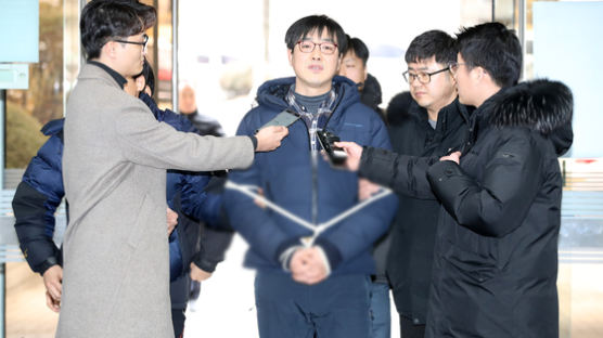 '청와대 기습시위' 김수억 지회장 구속영장 기각