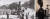 1 기관차가 인천공작창에서 나오자환호하는 모습.2 해방 후 우리독자기술로 조립한‘조선해방자호’(1946년 5월) 사진·중앙포토