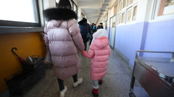 서울시교육청 "초등 신입생 537명 소재 미확인"…30명은 경찰 파악중