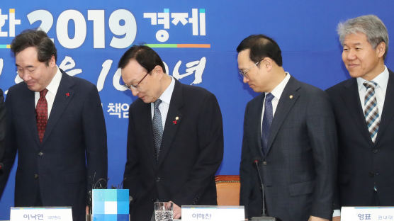 김수현 "경제 성장률 떨어져도 대처할 자신감 있다"