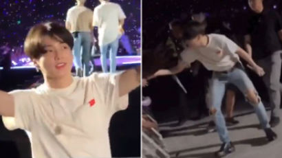 What BTS JUNGKOOK Did For a Fan Who Dropped Her Phone in the Middle of a Concert