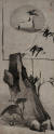 팔대산인이 60대에 그린 ‘대나무와 바위, 영지’(159x64㎝). 17세기 그림이라고 믿기지 않을 만큼 현대적인 구도에 강력한 필체가 돋보인다. [사진 예술의전당 서예박물관]