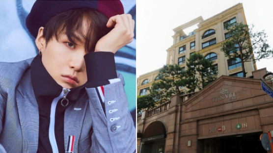 BTS SUGA Purchases Luxury Apartment in Prominent Neighborhood for 3 Million Dollars