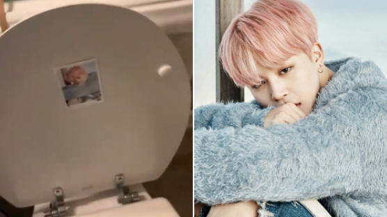 "What is BTS JIMIN Doing in the Shower?" What It's Like Being A Father of a BTS Fan