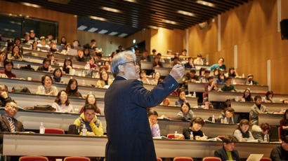 광운대, 진로진학지도 역량강화 위한 교사 콘서트 개최
