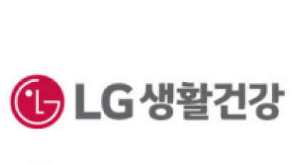 LG생활건강, 사상 첫 영업이익 1조원 돌파