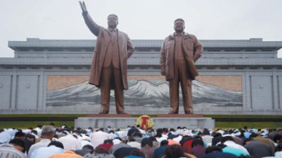 北 김일성·김정일 사망일 ‘국가 추모의 날’로 공식 지정