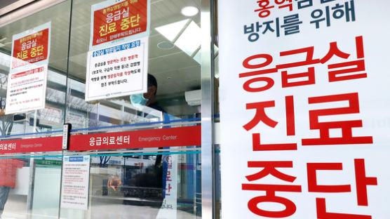 홍역, 수도권 전역으로 번지나…인천·서울에서 속속 확진 판정