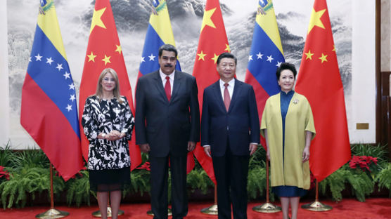 과이도 미는 트럼프, 마두로 못버리는 시진핑…베네수엘라 미·중 대리전 