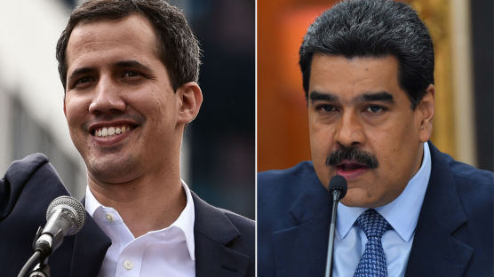 [서소문사진관] 베네수엘라 한 나라에 대통령이 두 명? 어쩌다 이런 일이
