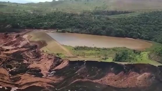 [서소문사진관] 브라질 광산 댐 집중호우로 붕괴, 수백명 사상자 발생