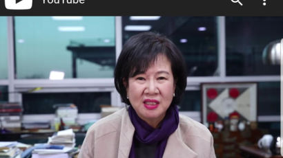 "귀신같은 적산가옥이 사람보다 소중?" 손혜원에 분노