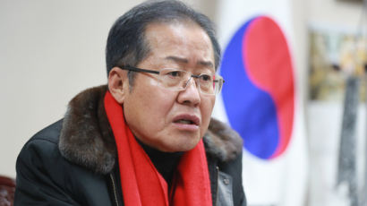 홍준표 “한국당, 탄핵 이후 이렇게 관심받아본 적 있었나”