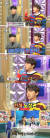 황치열이 23일 MBC &#39;라디오스타&#39;에 출연했다. [사진 MBC 방송 캡처]
