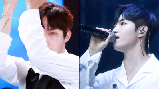 PHOTOS: The Meaning of WANNA ONE JAEHWAN's Neck Tattoos??