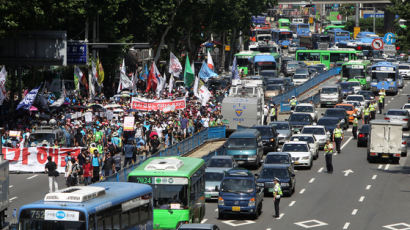 대법 "신고 범위 일탈한 도로 점거 시위 참여해도 무조건 위법 아냐" 