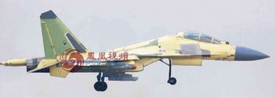 중국 공군의 전자전 공격기 J-16D. [사진 봉황망]