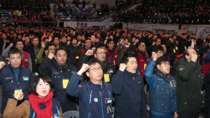 재계 “기득권 가진 대기업·공공노조가 민노총 복귀 막았다”