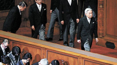 [사진] 일본 정기국회 개회식 참석한 아키히토 일왕