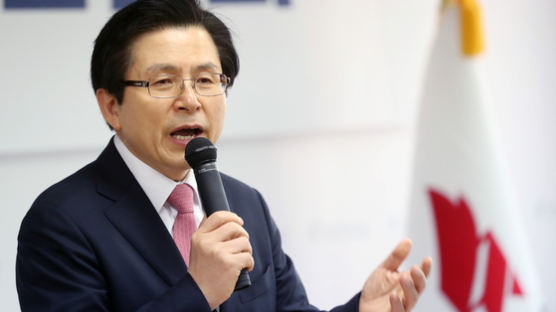 [미리보는 오늘] 한국당 대표 출마 선언하는 황교안