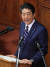 28일 시정방침연설을 하고 있는 아베 신조 일본 총리.[EPA=연합뉴스] 
