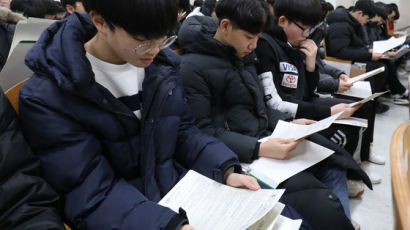 서울 후기고 신입생 지난해보다 2135명 증가…대성고 일반고로 전환