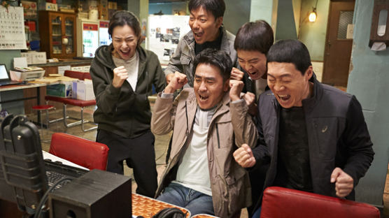 영화 ‘극한직업’ 개봉 8일째 400만 돌파…‘국제시장’·‘베테랑’ 보다 빠르다