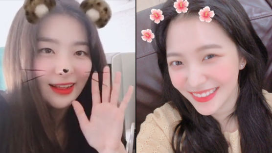 Photo Filters that RED VELVET Uses on Their Instagram??
