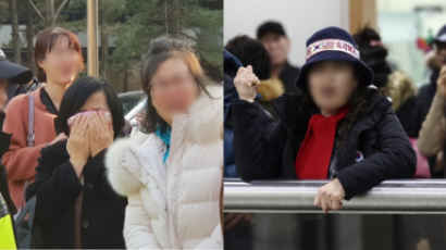“판사복 벗어라”vs “속 시원”…김경수 법정구속에 엇갈린 법원 앞 희비