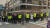 김경수 경남지사의 지지자들이 30일 오후 서울 서초구 서울중앙지법 앞에서 김 지사의 모습을 보기 위해 기다리고 있다. 임성빈 기자
