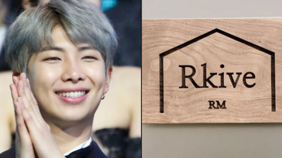 The Touching Story Behind RM's Door Sign