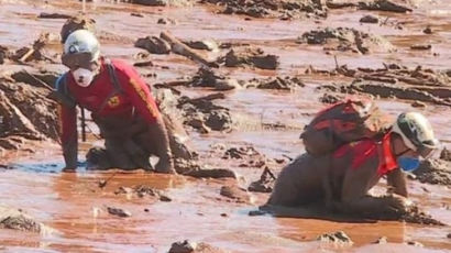 브라질 댐 붕괴 사망 100명 육박…790개 광산 댐에 감독 인력은 '35명'