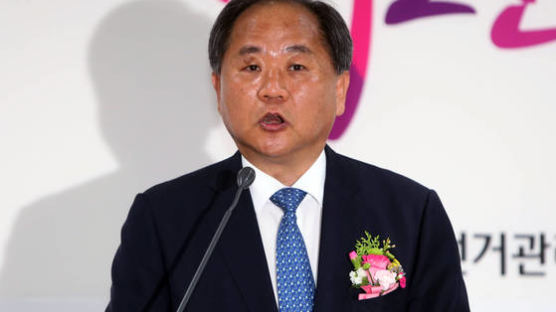민변 법관탄핵 후폭풍···인천법원장 임명 4일 만에 사직
