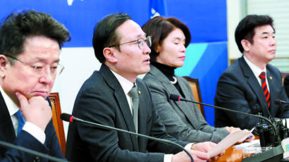 김경수 법정구속 스모킹건은 네이버 댓글 ‘로그 기록’