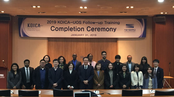 서울시립대 국제도시과학대학원, 11개국 KOICA 석사학위연수 교육