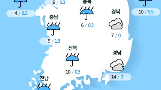 [실시간 전국 날씨] 오후 12시 현재 대체로 흐리고 비