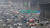 설 연휴 첫날인 2일 오후 경기 성남시 분당구 궁내동 서울톨게이트 경부고속도로에 귀성차량이 늘어나고 있다. [뉴스1]