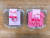 평양 슈퍼마켓에서 판매하는 드립커피와 고무장갑. 역시나 기존 제품에 핑크색 레이블만 붙였다. 