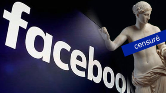 누드라서…페이스북서 게시 금지된 ‘비너스상’
