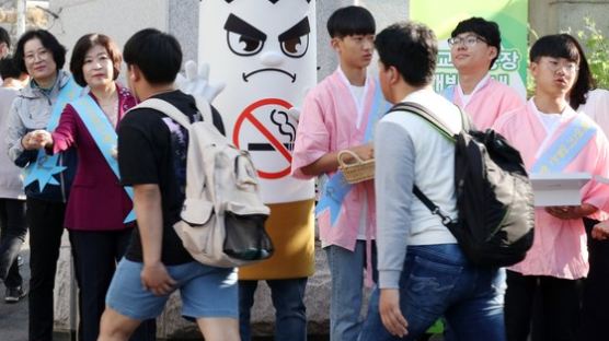 담배 광고에 노출된 아이들…학교 주변 소매점 30% 경고그림 가려
