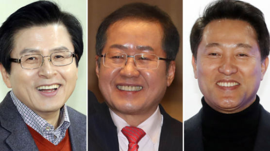 [미리보는 오늘] “하필이면 그날…” 한국당, 전당대회 연기 검토