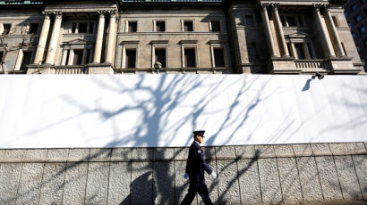 [하현옥의 금융산책] 중앙은행 한계 드러낸 일본 ‘제로금리’ 실험 20년
