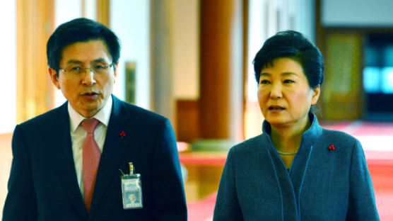 홍준표 “박근혜 전 대통령, 정치 생리상 배신자는 용서치 않아”