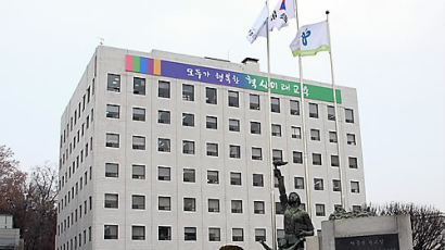 서울 중등교사 임용시험 836명 합격, 여성이 77%