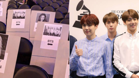 Where BTS Will Be Seated At The GRAMMYS