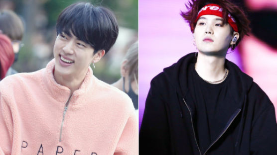 PHOTO: BTS JIN And SUGA's Contrasting Likings For Color 