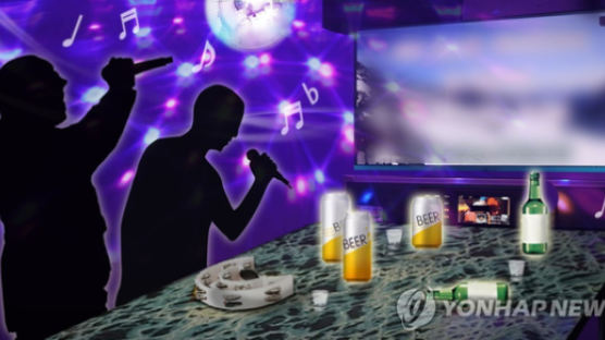 '성매매 근절' 시민단체 대표가…"업소 협박·마약 음료 성폭행"