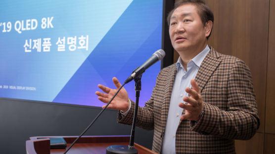 "8K TV는 시기상조" 우려에…삼성 "올해 8K 대세화 원년될 것" 