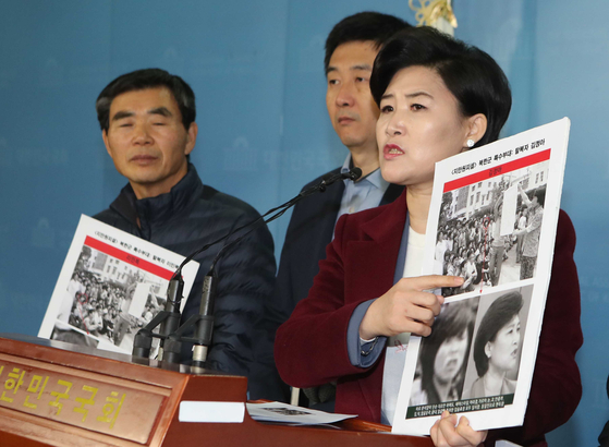 탈북자 김정아씨가 지난달 10일 국회 정론관에서 본인이 5·18 광주민주화운동 당시 북한에서 특파된 공작원 출신이라는 지만원씨의 주장은 거짓이라고 반박했다. 오종택 기자